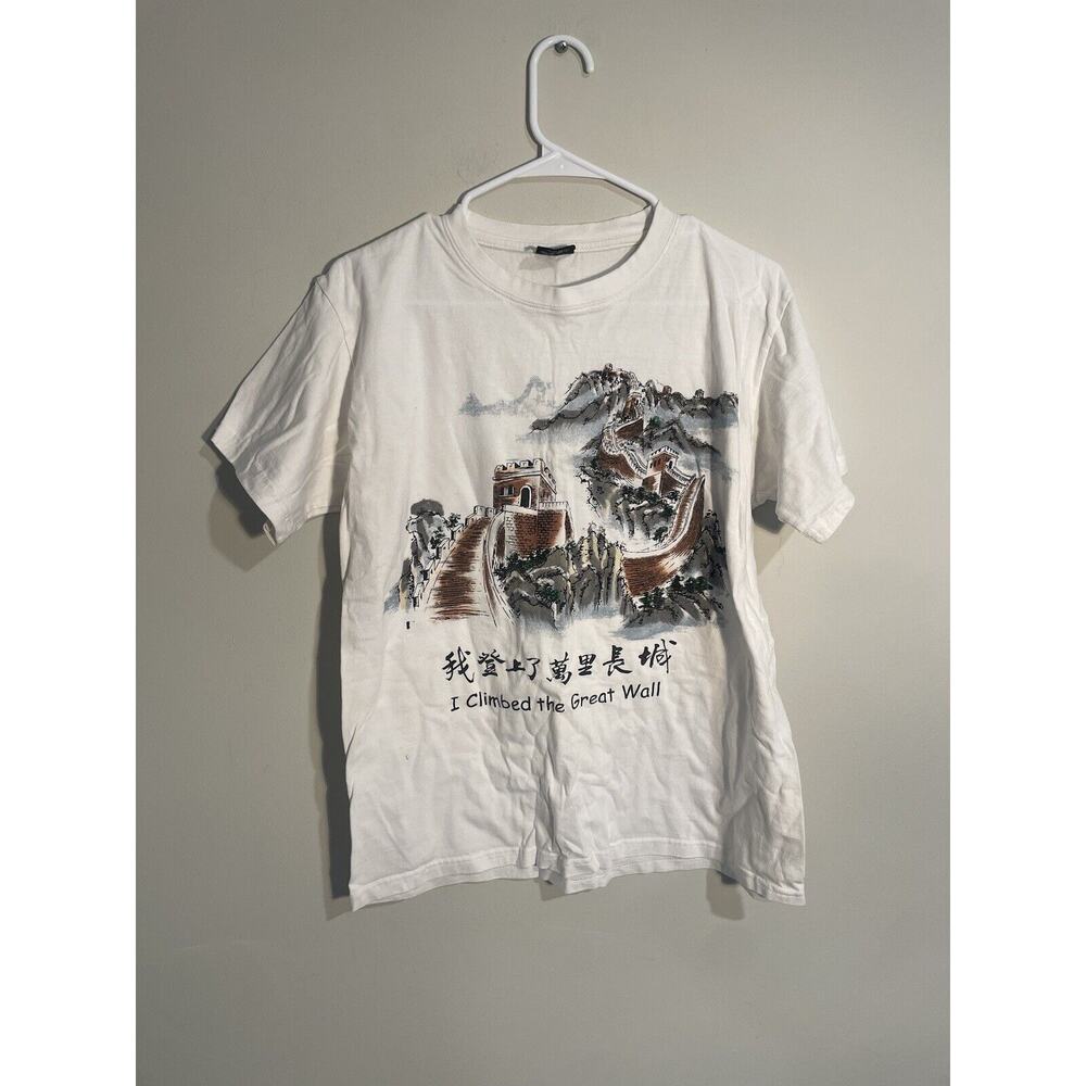 I CLIMBED THE GREAT WALL Shirt Men 2XL China Souvenir Tourist Short Sleeve White